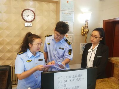 牙克石市市場(chǎng)監(jiān)督管理局 為旅游高質(zhì)量發(fā)展保“價(jià)”護(hù)航——聚焦住宿服務(wù)監(jiān)管